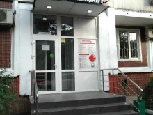 образовательный центр Speaker в Люберцах