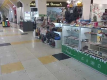 Бижутерия Магазин сувениров и подарков в Саратове