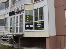 салон оптики Advance в Томске
