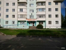 ремонтная мастерская Пиксель в Перми