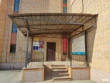 Нотариус Мелешина О.В., 1-й Советский переулок, 25 