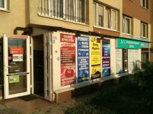 Изготовление ключей Мастерская в Калининграде