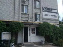 производственно-техническое предприятие ПТП Лидер в Саратове