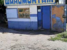 Шиномонтаж Шиномонтажная мастерская в Октябрьске