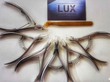 Косметика / расходные материалы для салонов красоты Lux в Набережных Челнах