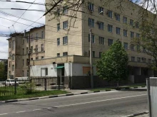 Краснодарский филиал по железнодорожному транспорту Центр гигиены и эпидемиологии в Краснодарском крае в Новороссийске