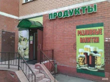 Мини-маркет, улица Авиаторов, 10 к1 