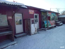 Сельскохозяйственные корма Магазин кормов в Улан-Удэ