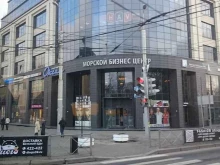 мастерская по ремонту телефонов, планшетов и ноутбуков KdService в Калининграде