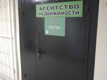 Деловой центр жилья, Мячковский бульвар, 15/14 