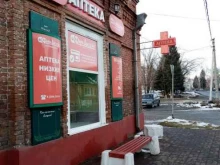 аптека ФармДисконт в Бийске