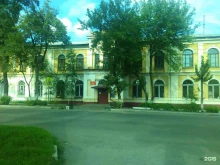 Уссурийский филиал Восточно-страховой альянс в Уссурийске