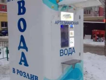 Ключ здоровья, улица Дуки, 71 киоск 