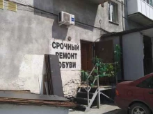 Изготовление ключей Мастерская по ремонту обуви и изготовлению ключей в Тюмени