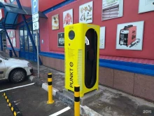 Станции для зарядки электротранспорта Punkt E в Реутове
