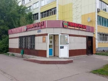 магазин разливного пива Пивоман в Альметьевске