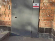 Алмазатомстрой, Мещерский бульвар, 5 