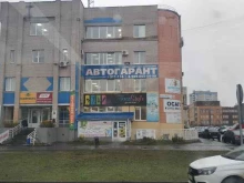 Ногтевые студии Студия маникюра в Ижевске
