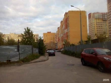 школа-студия Family English в Нижнем Новгороде
