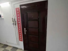 Тет-а-тет, Душистая, 25 