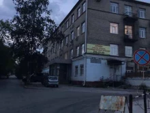 оптовая компания Пкф пинта-Урал в Екатеринбурге