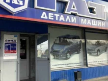 магазин автозапчастей СибТех в Новосибирске