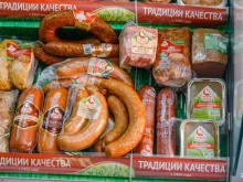магазин Павловская курочка в Богородске