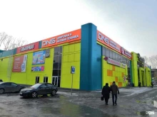 DNS, Тореза, 61в 