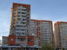 Корпусная мебель Мебельный салон в Краснодаре