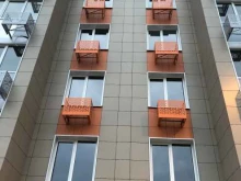 рекламно-производственный центр Арт в Тольятти