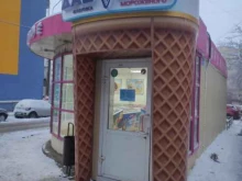 магазин по продаже мороженого Давайс в Нижнем Новгороде