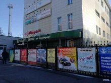 Учебный комбинат автомобильного транспорта, Северная 27-я, 48 