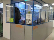 Изготовление ключей Мастерская по изготовлению ключей и заточке режущих инструментов в Прокопьевске