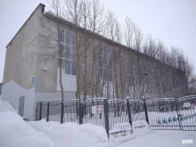 Спортивные школы Спортивная школа №6 по зимним видам спорта в Мурманске