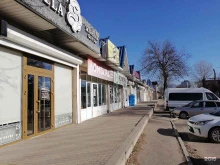 торговая компания Климат Плюс в Ессентуках