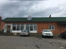 компания СтройТрейд в Пятигорске