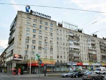 Пункт приема и выдачи заказа Фабрика печатей в Перми