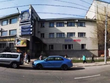 Фото & Багет, Мира, 37Б 
