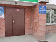 Приёмные депутатов Общественная приемная депутата Совета депутатов г. Новосибирска Крайнова Е.А. в Новосибирске