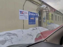 транспортная компания Алтан в Комсомольске-на-Амуре
