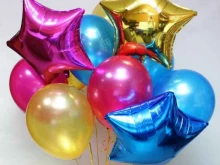 компания воздушных шаров Воздушная радость в Новокузнецке