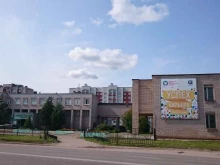 Техникумы Новгородский химико-индустриальный техникум в Великом Новгороде