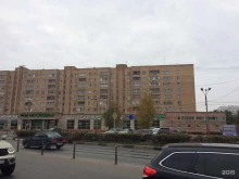терминал Мегафон в Балашихе