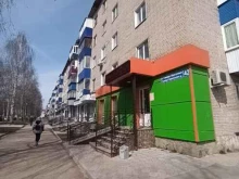 микрокредитная компания Касса Взаимопомощи в Бугульме