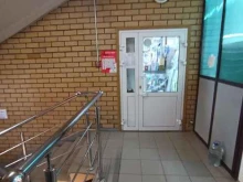 магазин хозяйственных товаров Ладья в Волжске