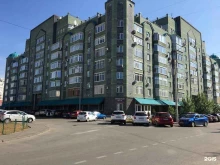 Бары Minato Halal Kitchen в Казани