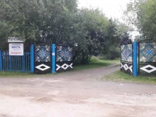 Теремок, Трактовая улица, 20/1 