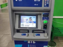ВТБ, проспект Космонавтов, 59/1 