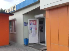 магазин хозяйственных товаров Умелец в Елизово