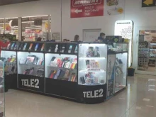 салон связи Tele2 в Краснодаре